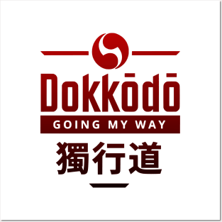 Dokkodo (GOING MY WAY) Miyamoto Musashi. Posters and Art